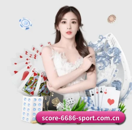 6686 APP 界面（6686vip）